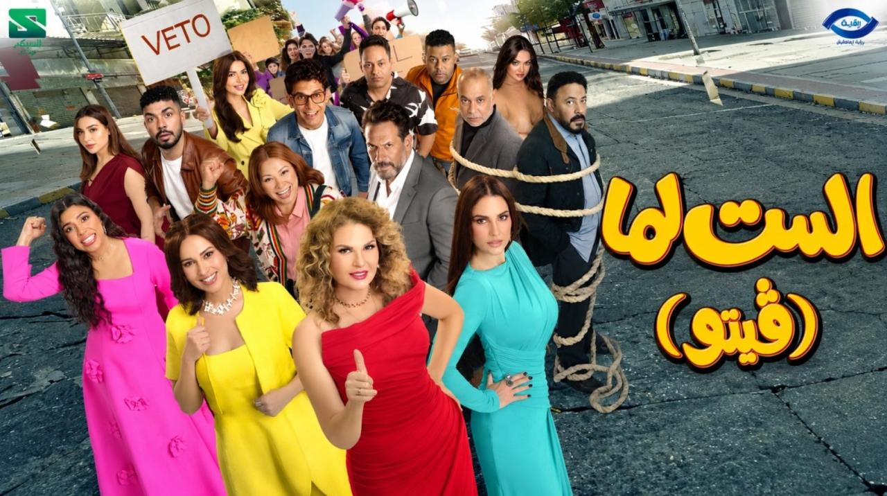 افلام شاهد فور يو