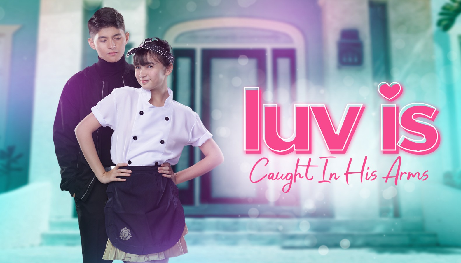 مسلسل لوف: بين ذراعيه Luv is Caught in His Arms الحلقة 1 مترجمة