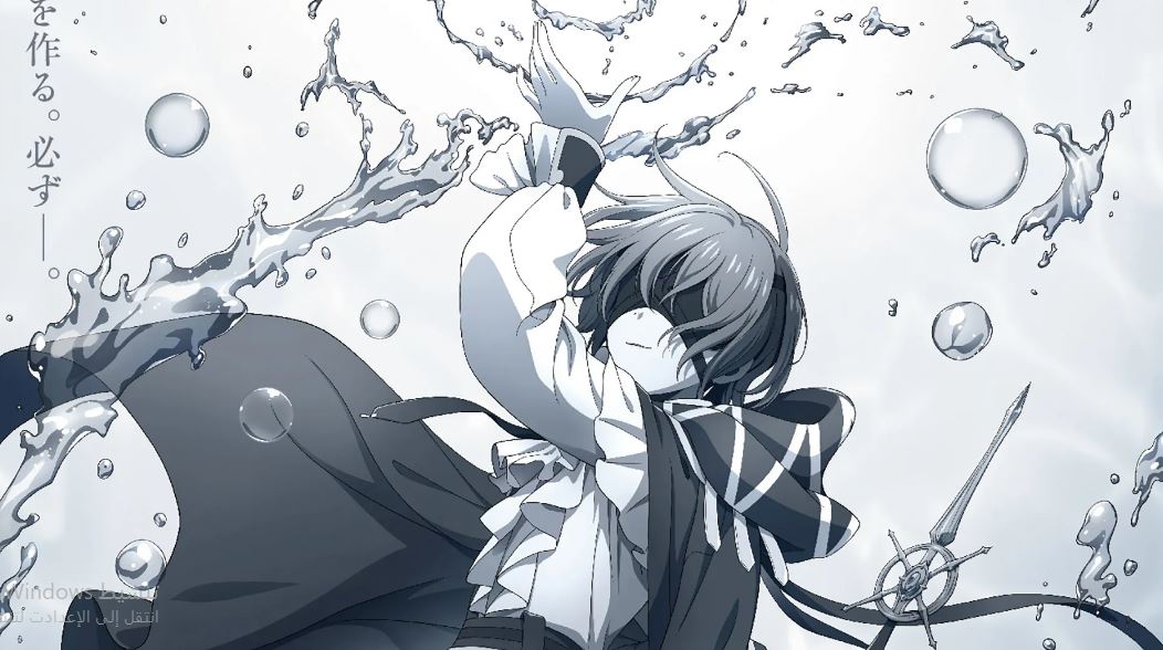 انمي Majutsushi Kunon wa Mieteiru الحلقة 8 مترجمة