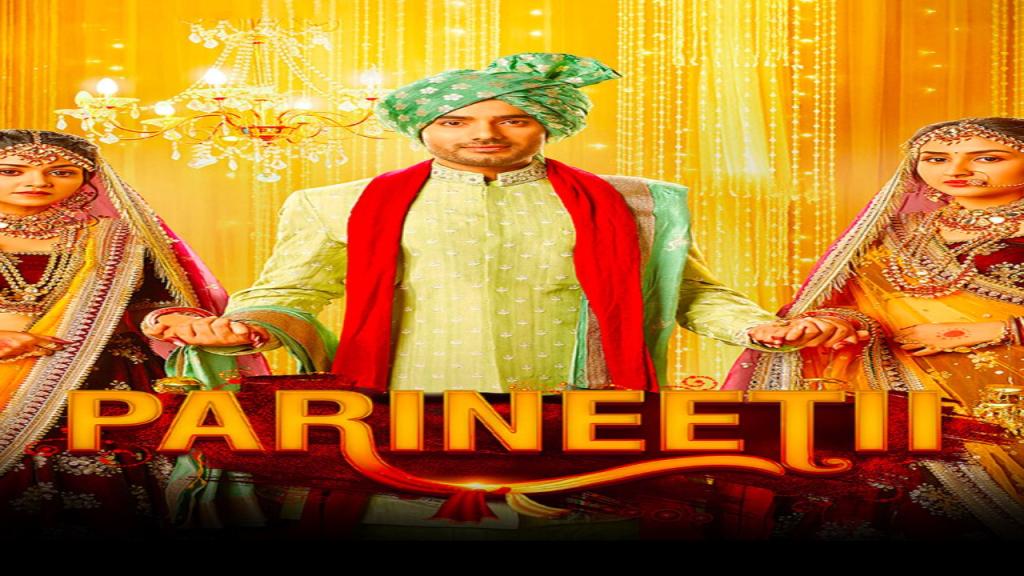 مسلسل بارينيتي الحلقة 300 مدبلجة