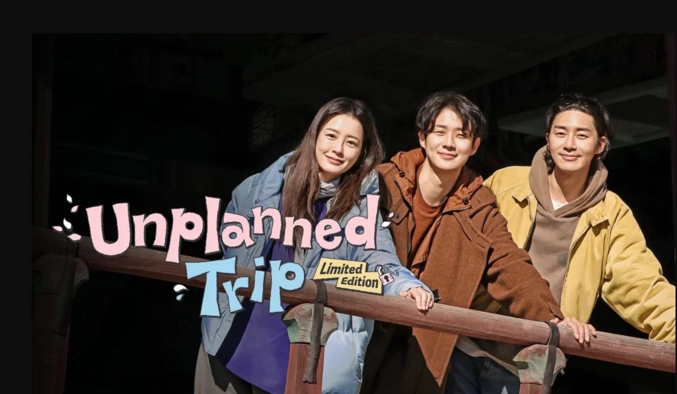 برنامج رحلة غير مخطط لها: إصدار محدود Unplanned Trip: Limited Edition الحلقة 6 مترجمة