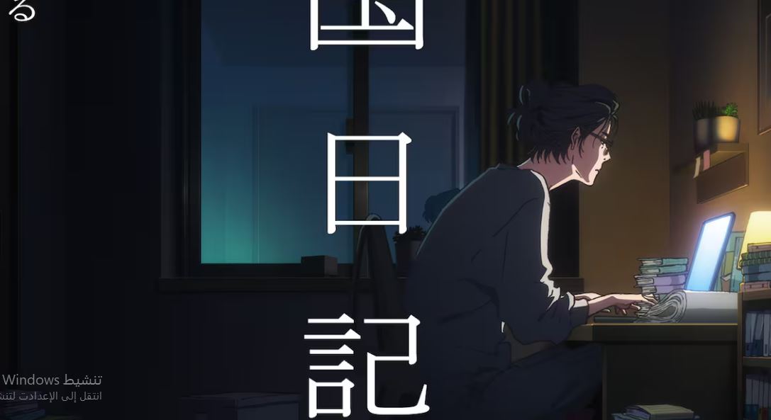 انمي Ikoku Nikki الحلقة 7 مترجمة