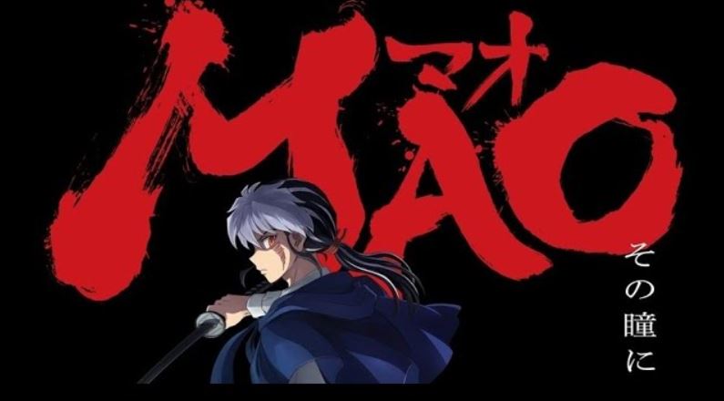 انمي Mao الحلقة 16 السادسة عشر مترجمة